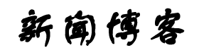 時代論壇